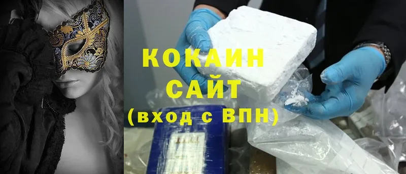 Cocaine FishScale Бронницы